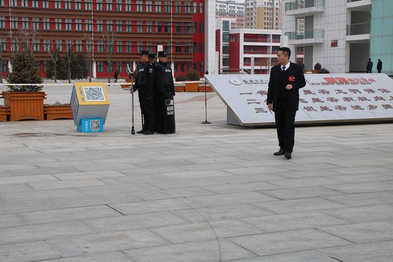 榆林兩會 兩會安保 睿泰威遠(yuǎn)保安公司 榆林睿泰威遠(yuǎn)保安服務(wù)有限公司 威遠(yuǎn)保安 睿泰威遠(yuǎn)保安 榆林安保 榆林保安 榆林威遠(yuǎn)保安.jpg 榆林兩會 兩會安保 睿泰威遠(yuǎn)保安公司 榆林睿泰威遠(yuǎn)保安服務(wù)有限公司 威遠(yuǎn)保安 睿泰威遠(yuǎn)保安 榆林安保 榆林保安 榆林威遠(yuǎn)保安.jpg